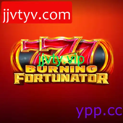 BurningFort