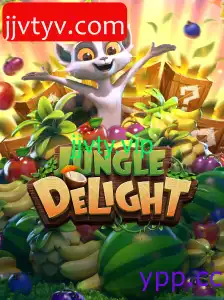 JungleDelight