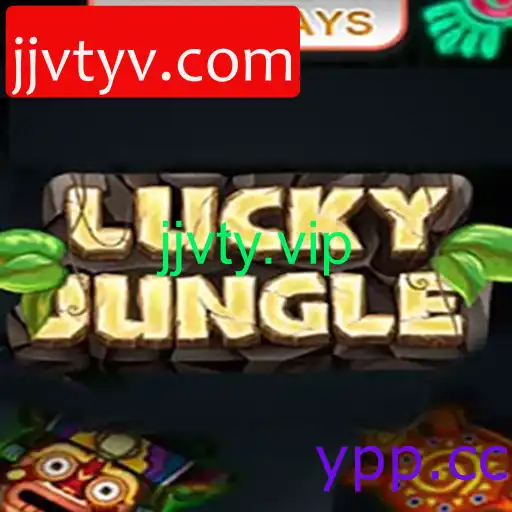 LuckyJungle1024